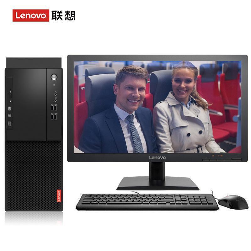 我爱骚逼网联想（Lenovo）启天M415 台式电脑 I5-7500 8G 1T 21.5寸显示器 DVD刻录 WIN7 硬盘隔离...